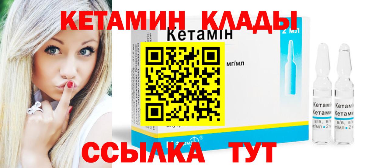 ГАШ Белово