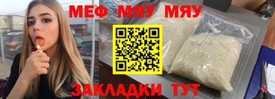 соль ск Апрелевка