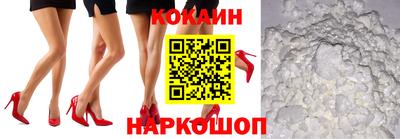 Альфа ПВП Аргун