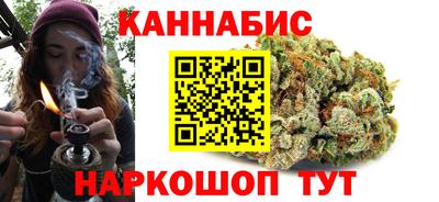 MESCALINE Апшеронск