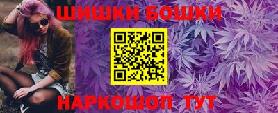 MESCALINE Апшеронск