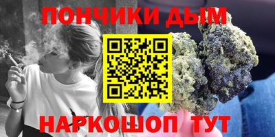 MESCALINE Апшеронск