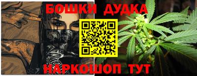 Альфа ПВП Аргун