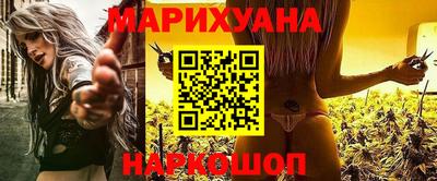 соль ск Апрелевка