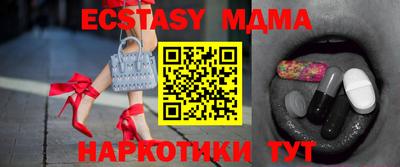 Альфа ПВП Аргун
