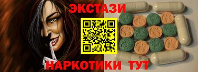 Альфа ПВП Аргун