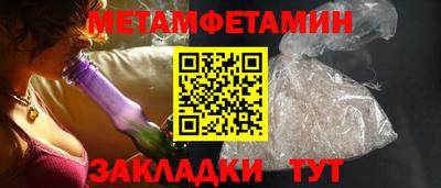 Альфа ПВП Аргун