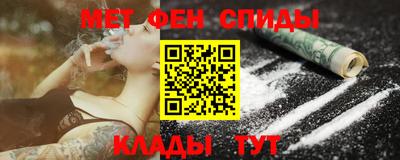 Альфа ПВП Аргун