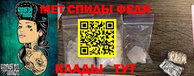 Альфа ПВП Аргун