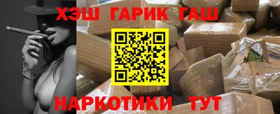 Альфа ПВП Аргун